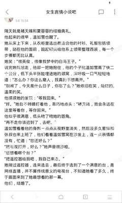 在菲律宾办理移民手续以后我们可以得到哪些好处